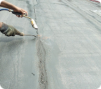 اصلاح الخرسانة