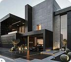 المقاولات العامة